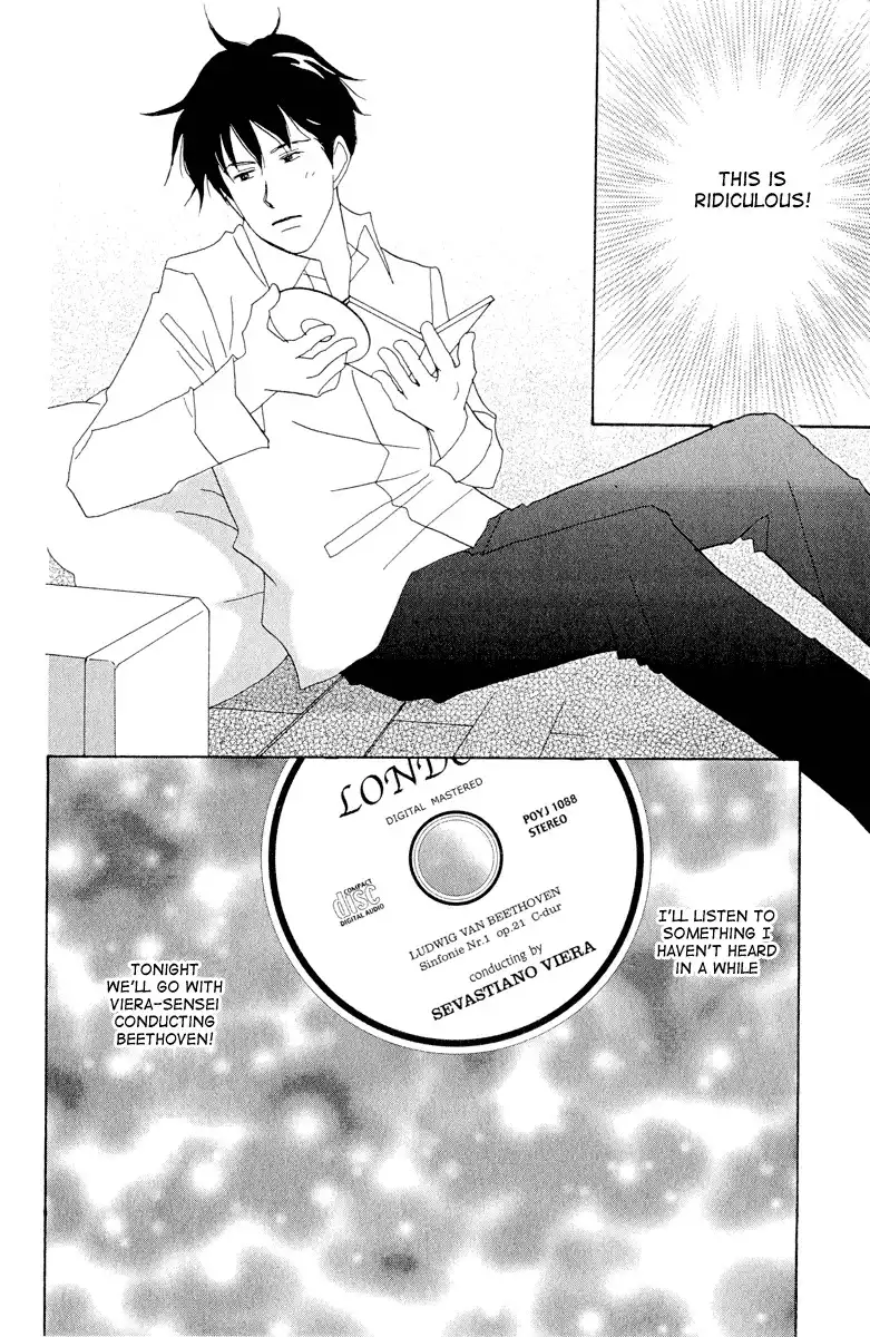 Nodame Cantabile Chapter 4 25